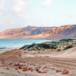 Sand dunes of Ras Eresil on Socotra, Yemen